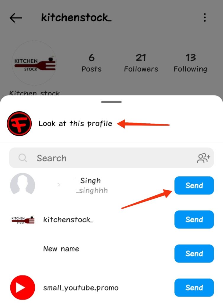 How to Share Instagram Profile Link 